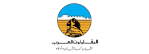 The Arab Contractors