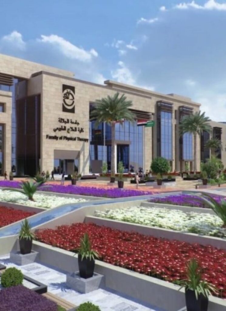 جامعات مصرية